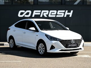 2020 Hyundai Solaris II Рестайлинг, белый, 1299000 рублей, вид 1