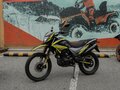 2026 Motoland Enduro 250, жёлтый, 119400 рублей - вид 1