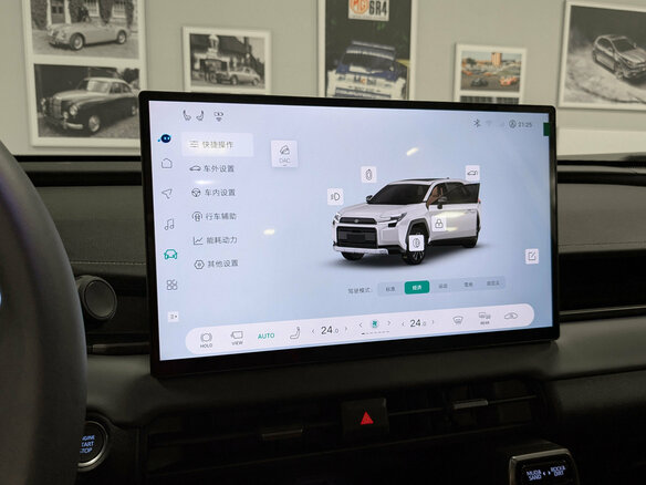 2025 Toyota RAV4 VI (XA60), белый, 4430500 рублей - вид 16