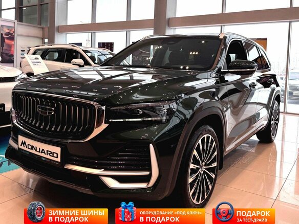 2025 Geely Monjaro I Рестайлинг, белый, 4954990 рублей
