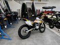 2026 Sycmmc 250, белый, 96600 рублей - вид 3