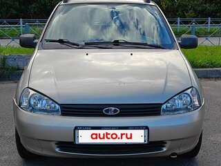 2013 Lada (ВАЗ) Kalina I, бежевый, 330000 рублей, вид 1