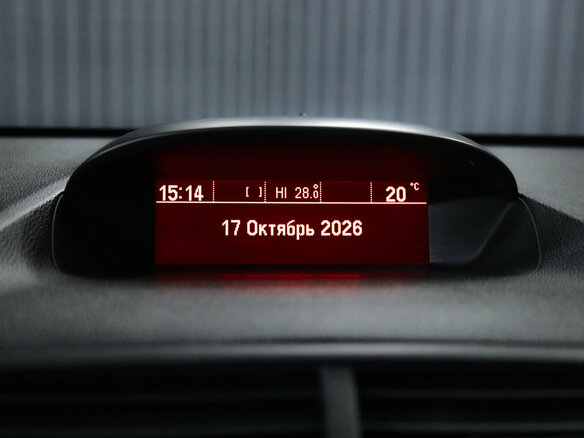 2014 Opel Mokka I, белый, 1150000 рублей - вид 23