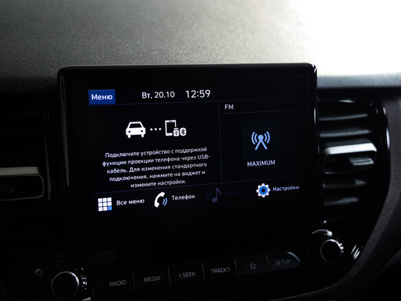 2020 Hyundai Solaris II Рестайлинг, чёрный, 1749000 рублей - вид 13