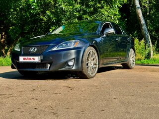 2009 Lexus IS 250 II Рестайлинг, серый, 1750000 рублей, вид 2