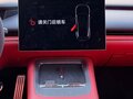 2026 Xiaomi SU7 Max I Рестайлинг, бежевый - вид 10