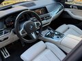 2022 BMW X7 40d I (G07), синий, 7800000 рублей - вид 4