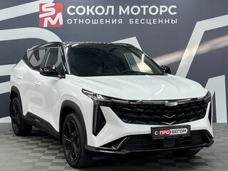 2024 Geely Cityray, белый, 2839900 рублей, вид 1