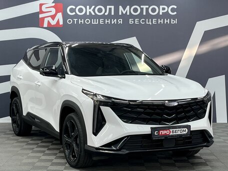 Geely Cityray