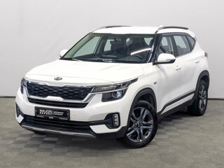 2020 Kia Seltos I, белый, 2095000 рублей, вид 1