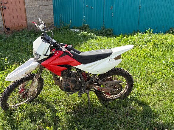 2024 Progasi Smart Max 150, красный, 70000 рублей