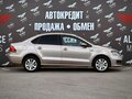 2019 Volkswagen Polo V Рестайлинг, бежевый, 949000 рублей - вид 8