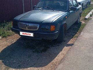 1999 ГАЗ 3110 «Волга», зелёный, 130000 рублей, вид 1