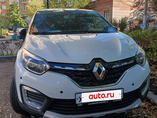 2021 Renault Kaptur I Рестайлинг, белый, 1730000 рублей, вид 1