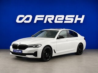 2020 BMW 5 серии 530i xDrive VII (G30/G31/G38) Рестайлинг, белый, 4199896 рублей, вид 5