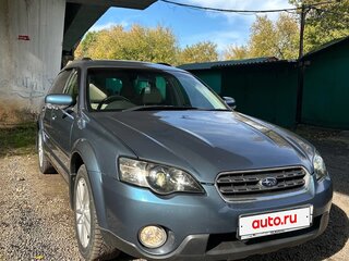 2004 Subaru Outback III, синий, 820000 рублей, вид 1