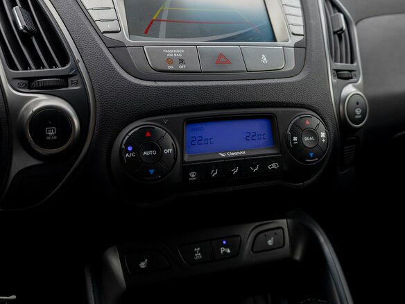 2015 Hyundai ix35 I Рестайлинг, белый, 1395000 рублей - вид 14