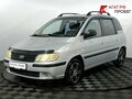 2008 Hyundai Matrix I Рестайлинг 2, серебристый, 400000 рублей