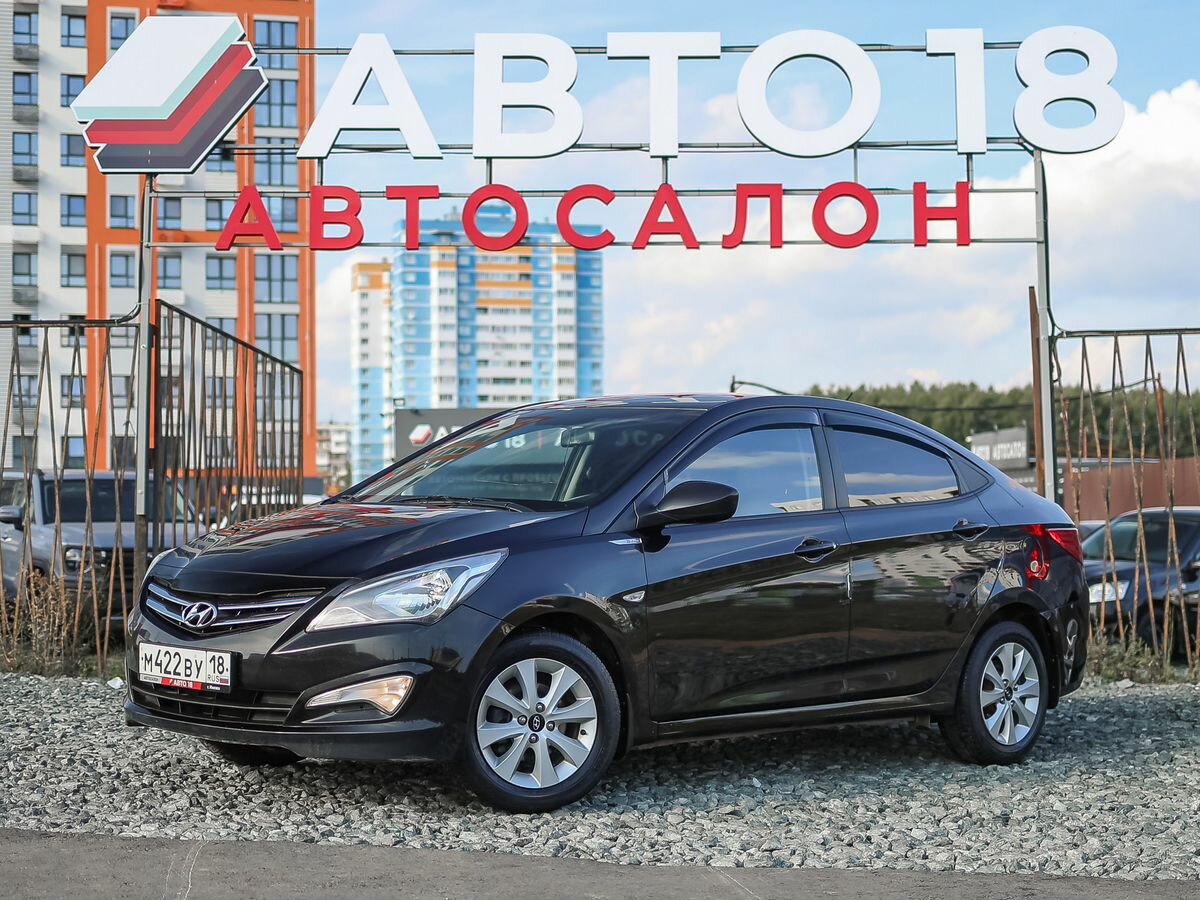 Открыть фотографии: Hyundai Solaris I Рестайлинг