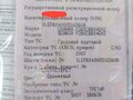 2007 Scania 4-Series, оранжевый, 6000000 рублей - вид 5