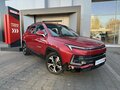 2023 Москвич 3, красный, 1330933 рублей