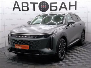 2023 Exeed RX, серый, 2521000 рублей, вид 1