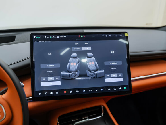 2026 Changan Qiyuan Q07 31.7 kWh, чёрный, 3750000 рублей - вид 31