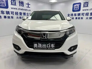 2022 Honda Vezel I Рестайлинг, белый, 1156660 рублей, вид 1