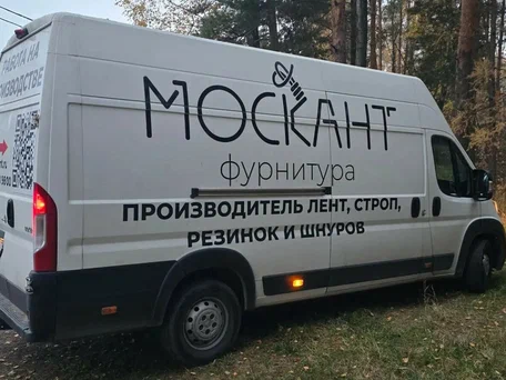 2021 Peugeot Boxer, белый, 2899987 рублей, вид 4