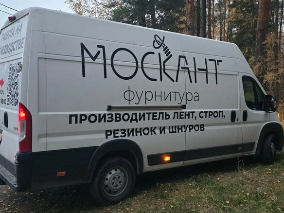 2021 Peugeot Boxer, белый, 2899987 рублей - вид 5