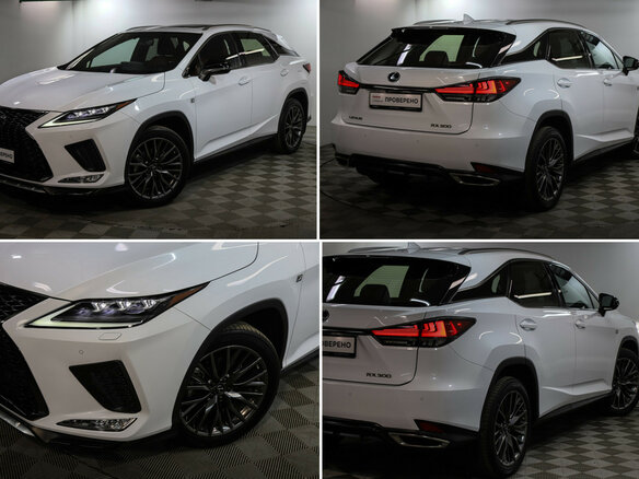 2019 Lexus RX 300 IV Рестайлинг, белый, 5200000 рублей - вид 37