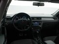 2019 Skoda Rapid I Рестайлинг, белый, 1444444 рублей - вид 5
