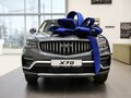2026 Belgee X70 I Рестайлинг, серый, 3039990 рублей - вид 1