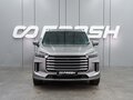 2023 Exeed VX I Рестайлинг, серый, 3239000 рублей - вид 2