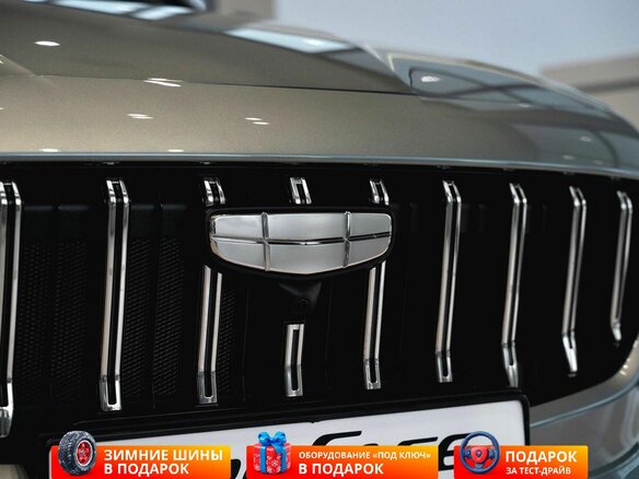 2026 Geely Preface I, белый, 3329990 рублей - вид 17