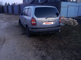 2001 Opel Zafira A, серый, 150000 рублей, вид 4