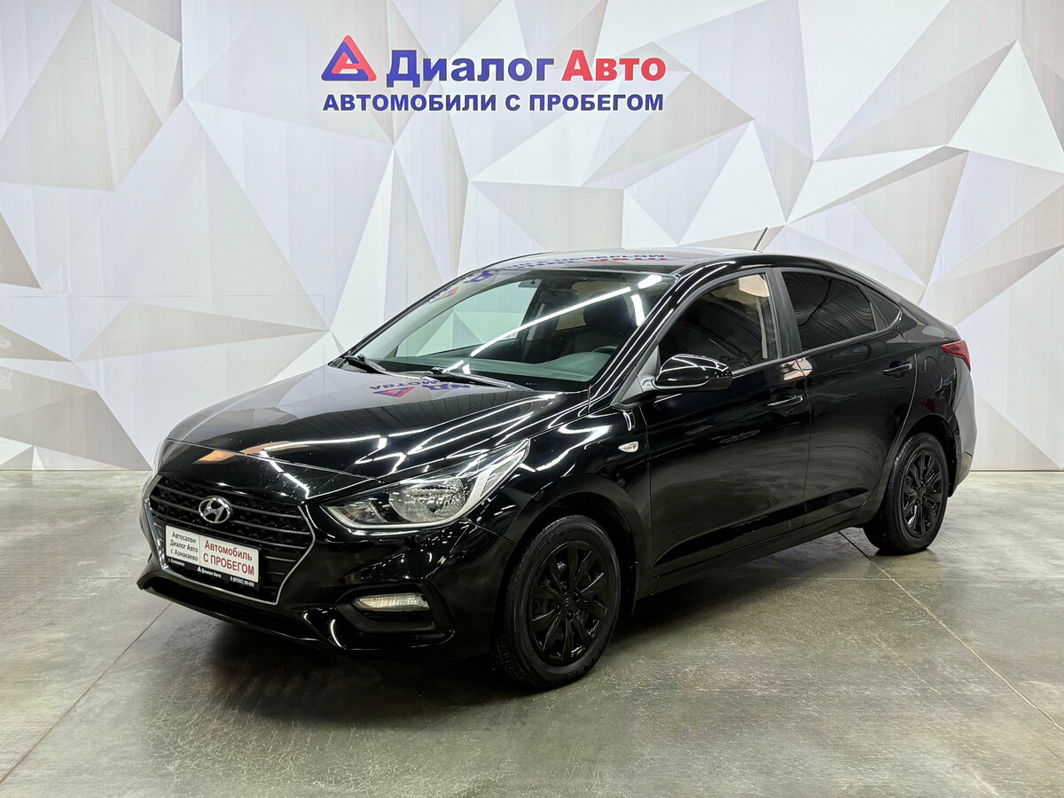 Открыть фотографии: Hyundai Solaris II