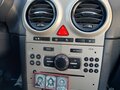 2008 Opel Corsa D, красный, 230000 рублей - вид 11