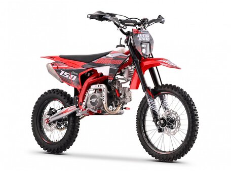 2026 PitonMoto PX7 FUSION 150EM, красный, 119990 рублей, вид 1