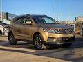 2019 Geely Emgrand X7 I Рестайлинг 2, бежевый, 1200000 рублей - вид 6