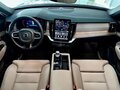 2025 Volvo XC90 B6 II Рестайлинг 2, серебристый, 7774537 рублей - вид 7