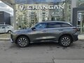 2024 Changan CS75 Plus III, серый, 2479000 рублей - вид 1