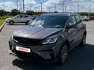 2024 Belgee X50, серый, 1990000 рублей, вид 1