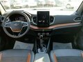 2025 Lada (ВАЗ) Vesta SW Cross I Рестайлинг (NG), белый, 1920000 рублей - вид 8