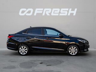 2023 Changan Alsvin, чёрный, 1190000 рублей, вид 5