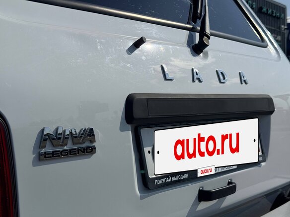 2023 Lada (ВАЗ) Niva Legend I, белый, 827000 рублей - вид 10