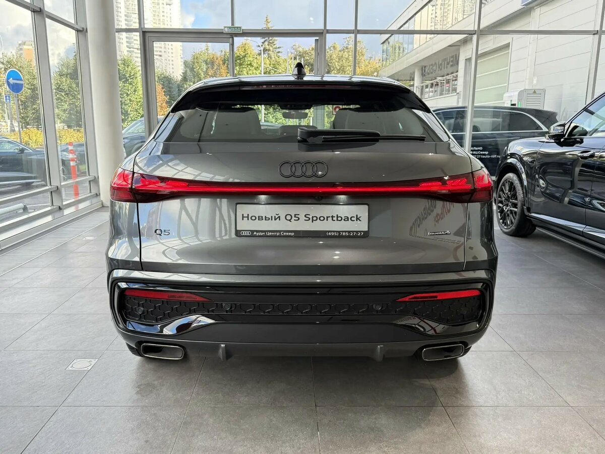 Открыть фотографии: Audi Q5 Sportback II (GU)