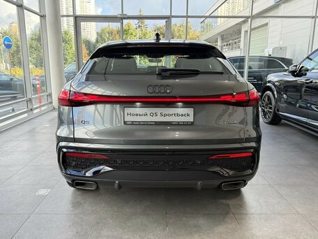 Audi Q5 Sportback II (GU)