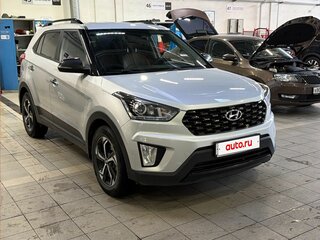 2020 Hyundai Creta I Рестайлинг, серый, 1945000 рублей, вид 2