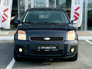 2008 Ford Fusion I Рестайлинг, серый, 285000 рублей, вид 2